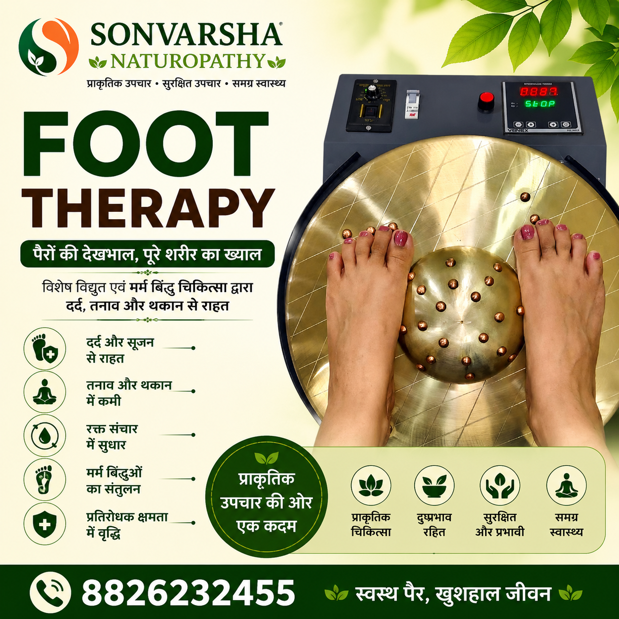 Kansa Therapy